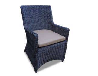 Фото-Плетеное кресло "Sunstone", обеденное