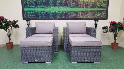 Фото-Комплект плетеной мебели из ротангаAllegro natur&beige relax
