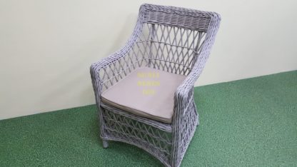 Кресло из ротанга Beatrix grey